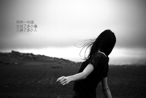 比喻腳踩箱的早上好短信