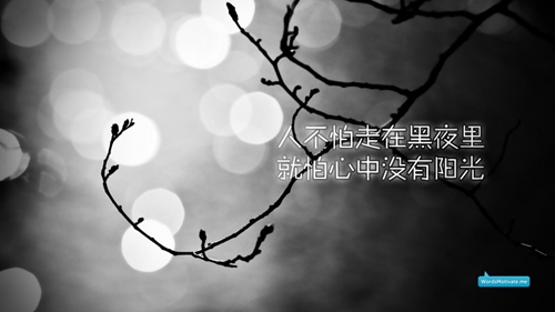 祝福餐飲老師的話語 祝福餐飲老師的話語