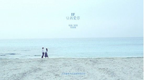 描述內容的朋友祝福語 描述內容的朋友祝福語