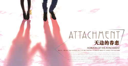 平安夜祝福語短句帶圖片說說 平安夜祝福語短句帶圖片說說