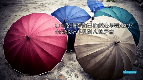 男聲祝你身體健康的祝福語