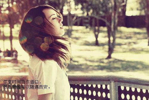 祝福女朋友皮膚好的話語(yǔ)