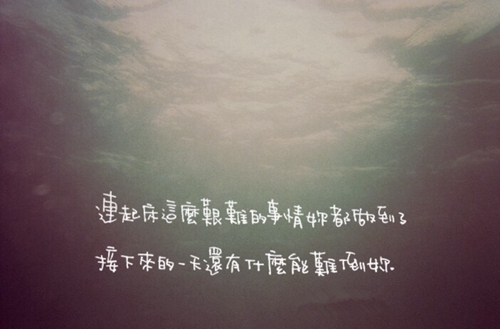 大年初二祝福語簡短早安
