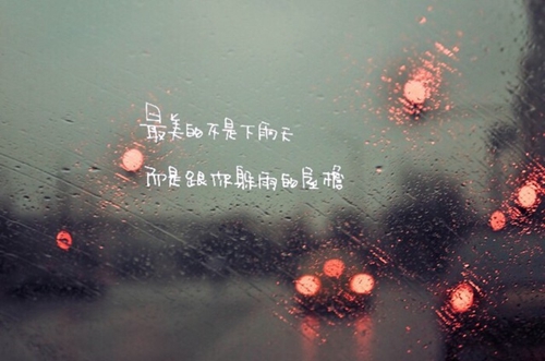 20條一個人的祝福短信