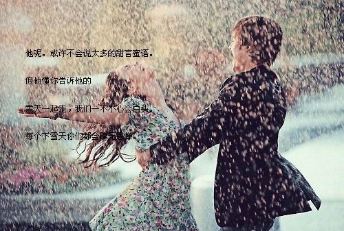 推薦20句電話的開學(xué)祝福語