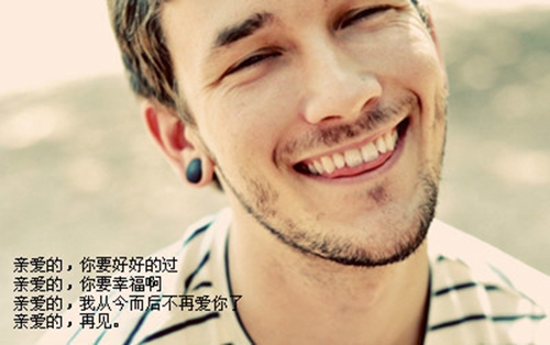 祝福語老年人生日快樂的話（推薦15條）