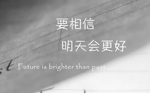 短信生日祝福語姐姐