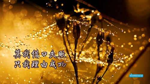 祝福媽媽的話俏皮