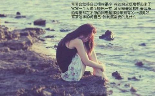 2021新年老師祝福