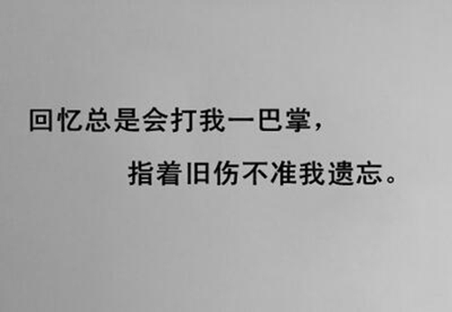 簡短閨蜜結(jié)婚祝福語不俗氣的（精選15條）