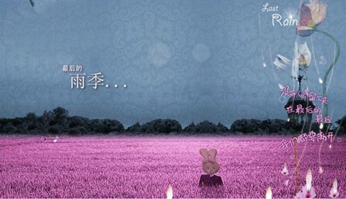 新婚訂被子的祝福語