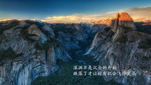 教師節祝福語名句高中
