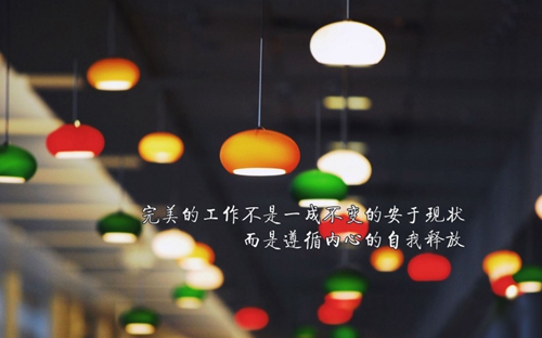 含有目標的中秋祝福語