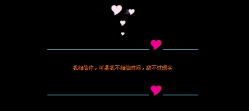 經(jīng)典祝福語(yǔ)