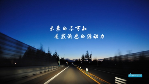 教師節生活老師祝福語名句