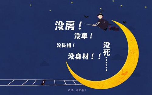 老師的祝福語