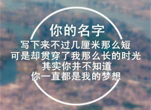 無限的等待