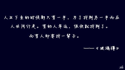 2025的祝福語