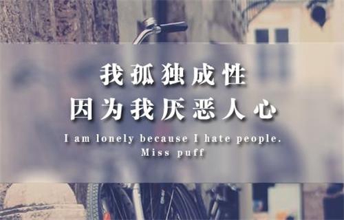 朋友找工作做祝福語（推薦20句）