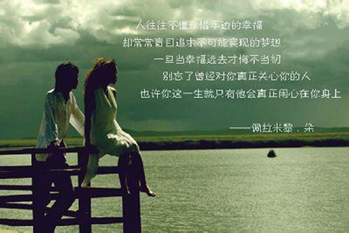 好朋友求婚祝福的話