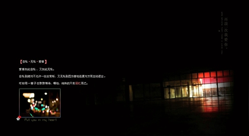 牛年短信拜年模板