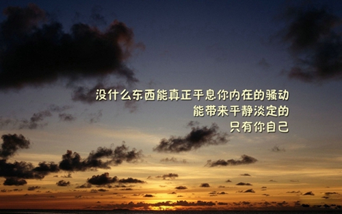 感謝同學(xué)生日快樂的祝福語
