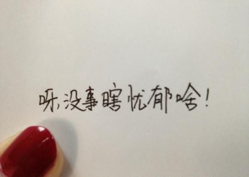 父親節祝福語簡短10句復制