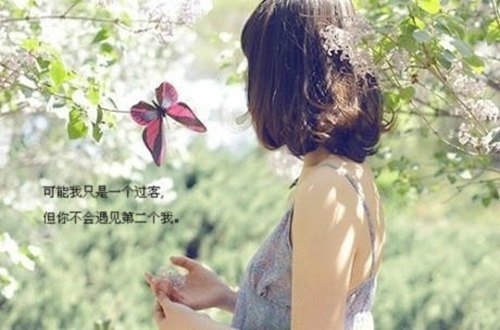 訴說不完的過去〆 の 續(xù)寫不盡的未來〆