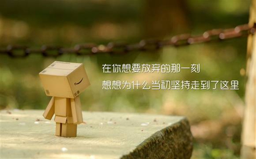 異地祝福男朋友的話(huà)