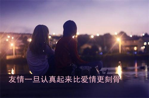 舉行婚禮的祝福語