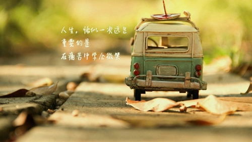 女朋友接種疫苗幽默短信