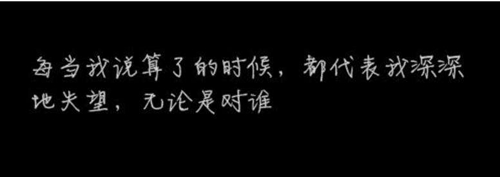 跟服裝有關(guān)的新年祝福語