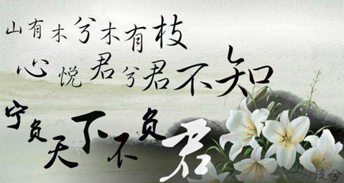 給前女發生日祝福短信（精選10句）
