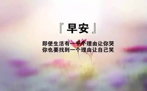 祝福戀人元宵快樂的句子