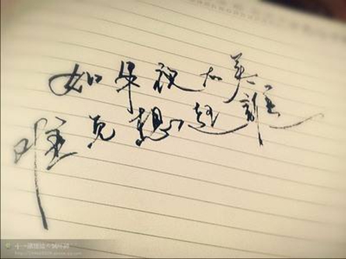 閨蜜給新娘婚禮發言 閨蜜給新娘婚禮發言