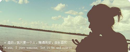 祝福母親的話比喻(推薦10句) 祝福母親的話比喻(推薦10句)