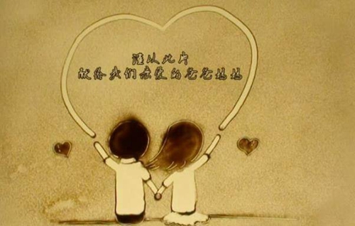 我自己的生日祝福語(yǔ) 我自己的生日祝福語(yǔ)