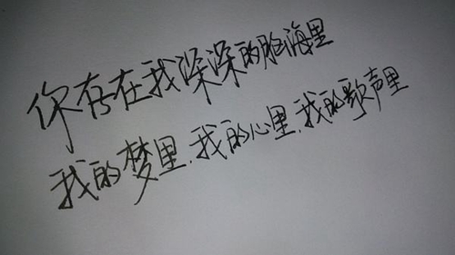 關于谷雨的生日祝福短信
