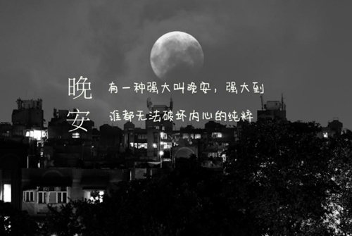 父母六一祝福語簡短