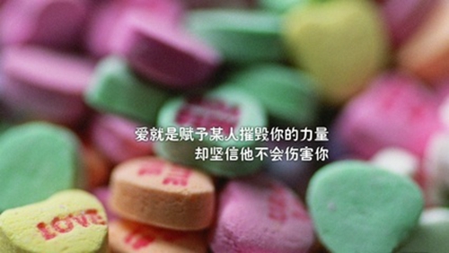 2025年友情的祝福短信（精選15句）