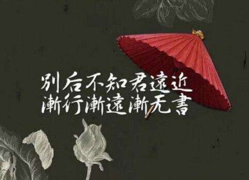 春分祝福語簡短優(yōu)美