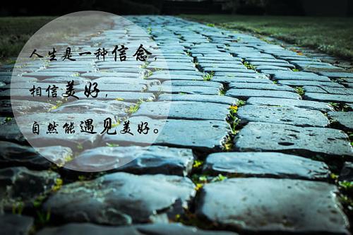 驚蟄的祝福語