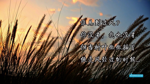 新年發家人群祝福語