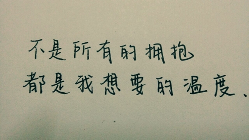 哪些有意義的祝福短語