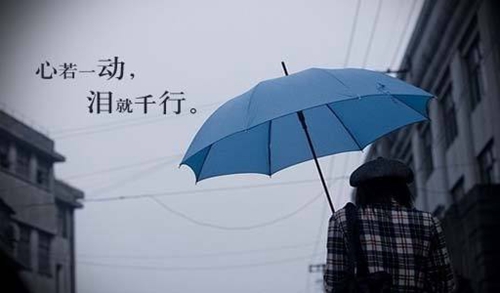 新婚不能到場的祝福語