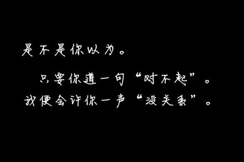 距離產生距離