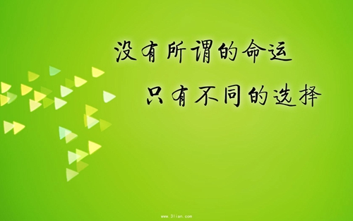 新婚英語祝福短句