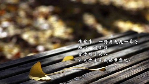 兄弟生日祝福的話簡短霸氣