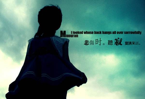 關于女友的表白短信