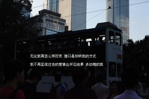 ╰︶多么可笑的溫柔、
